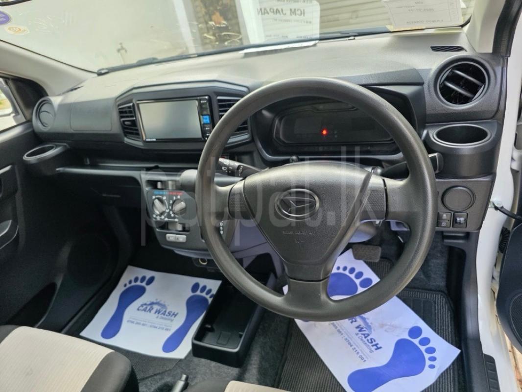 Advertisement image 6