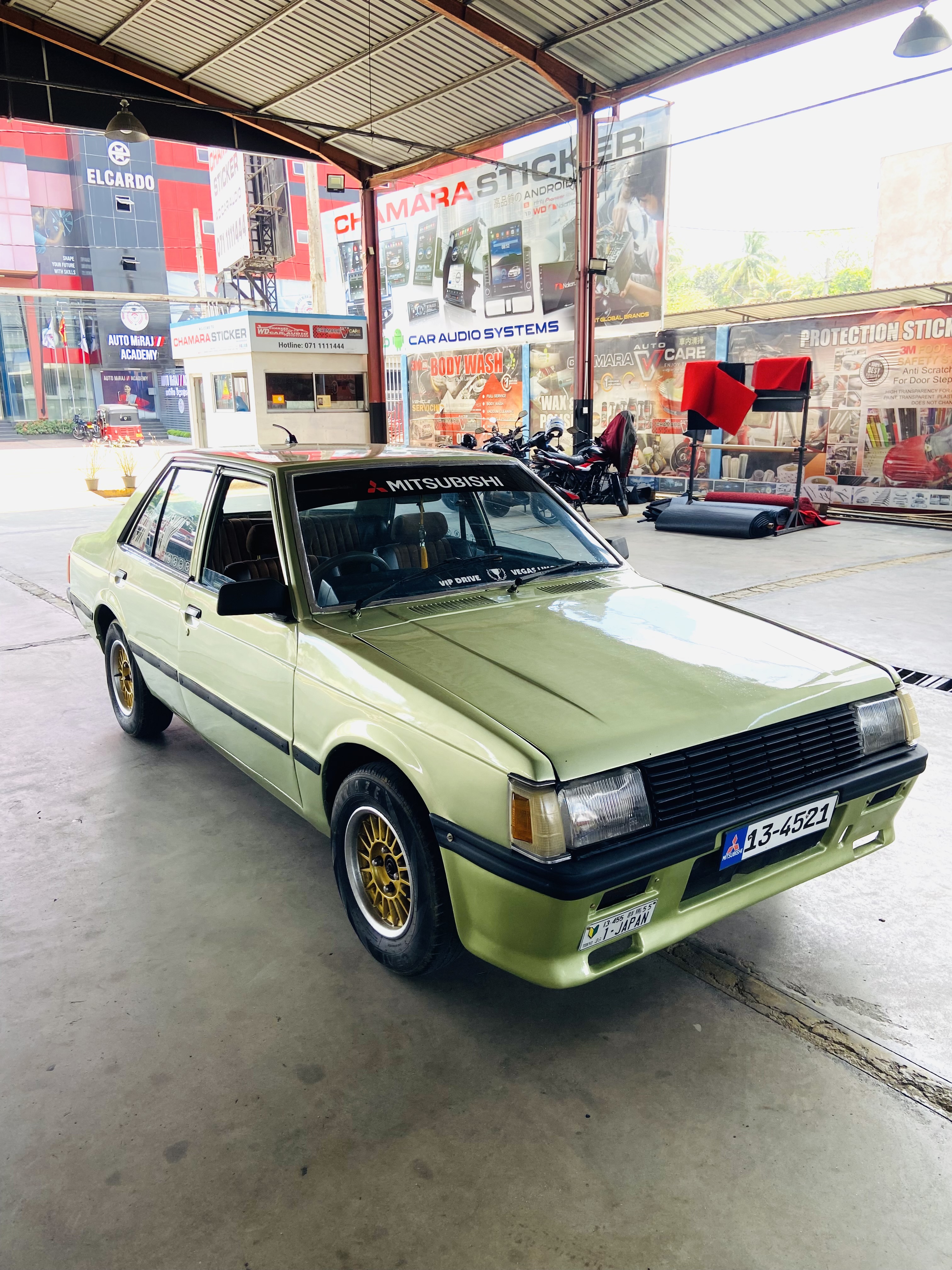 Mitsubishi Lancer 1980 ads-image-1