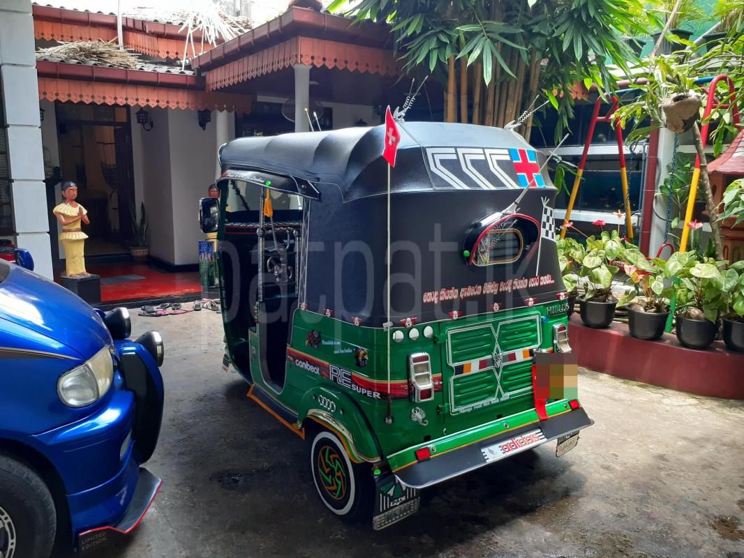 Advertisement image 3