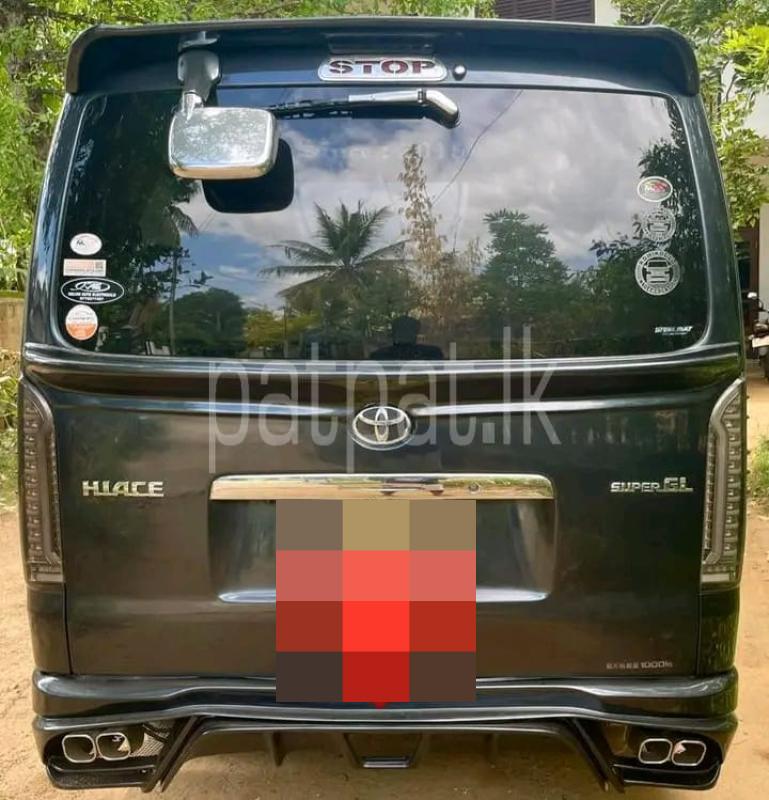 Advertisement image 1