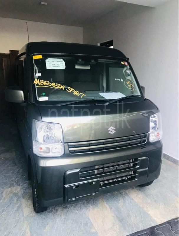 Advertisement image 2