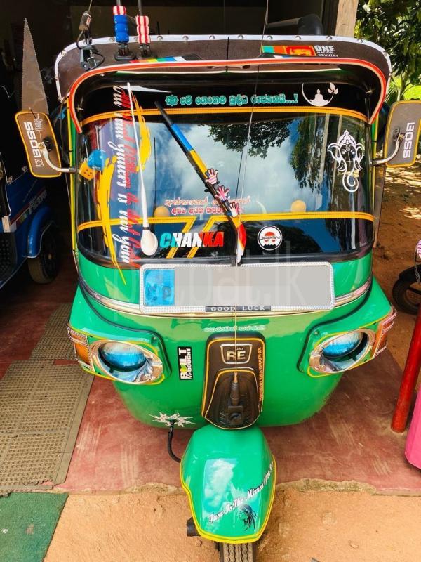 Advertisement image 1