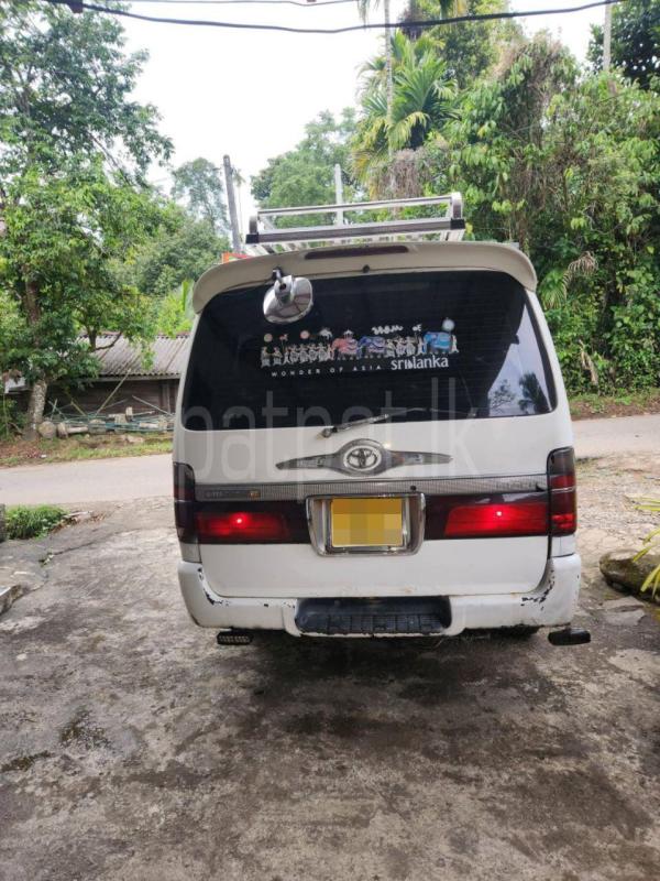 Advertisement image 4