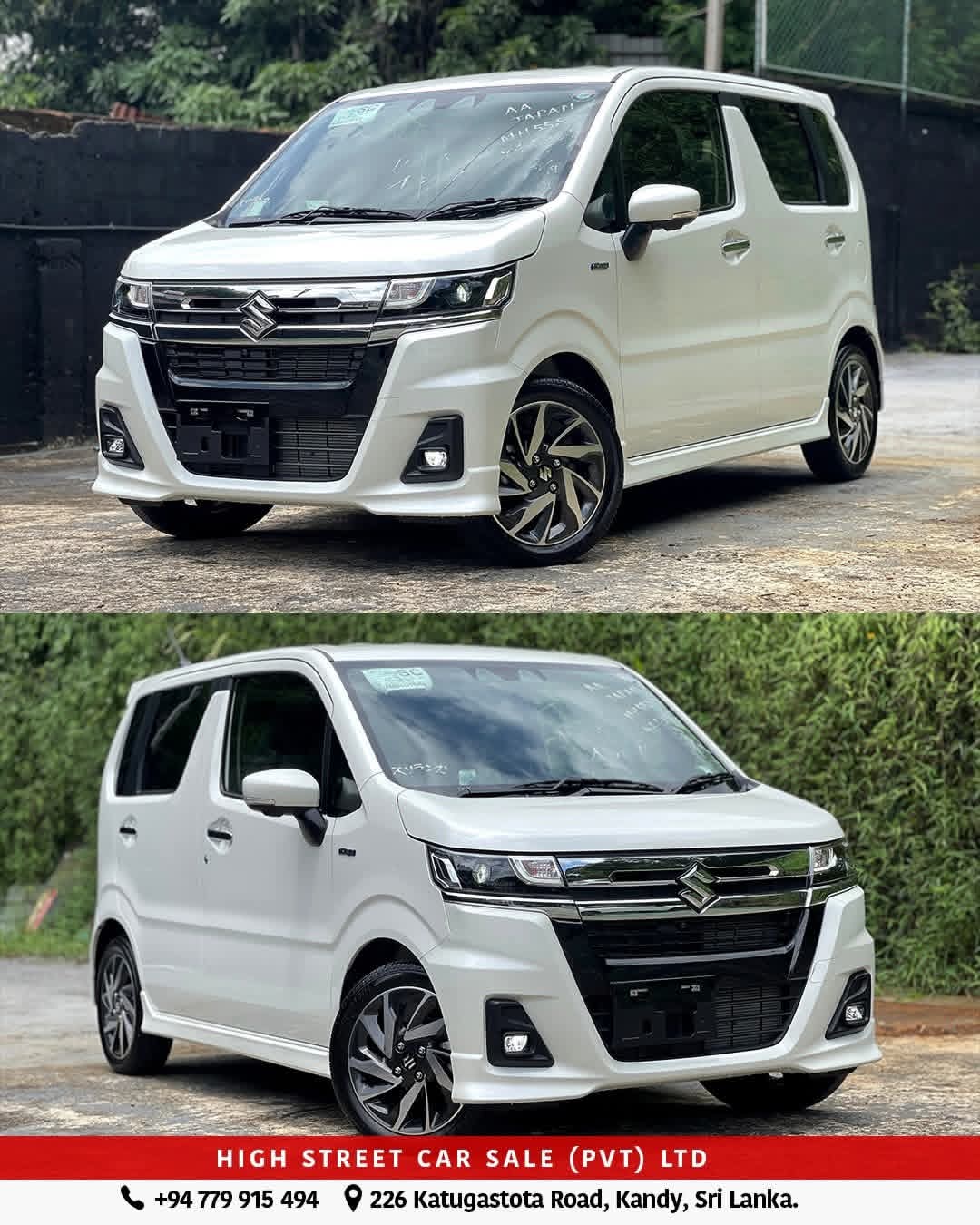 Advertisement image 3