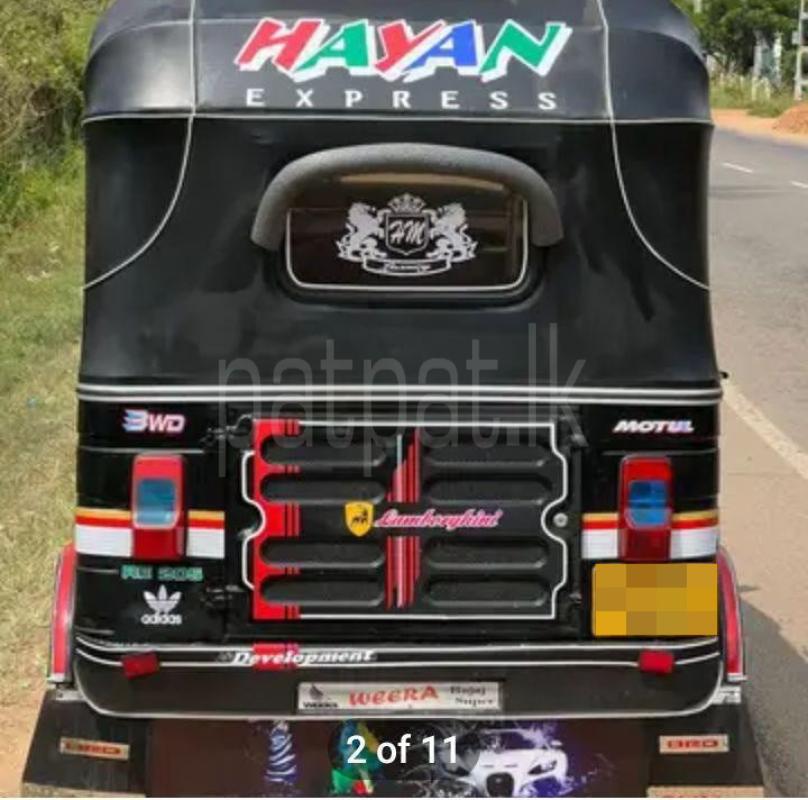 Advertisement image 4