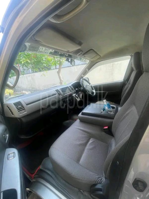 Advertisement image 3