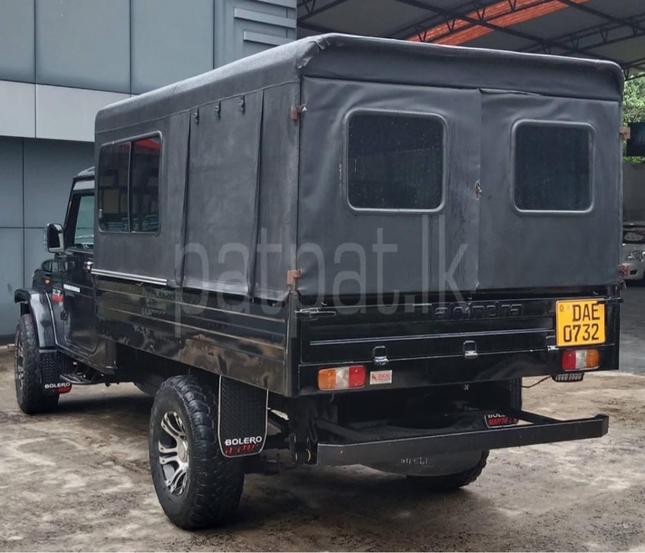 Advertisement image 4