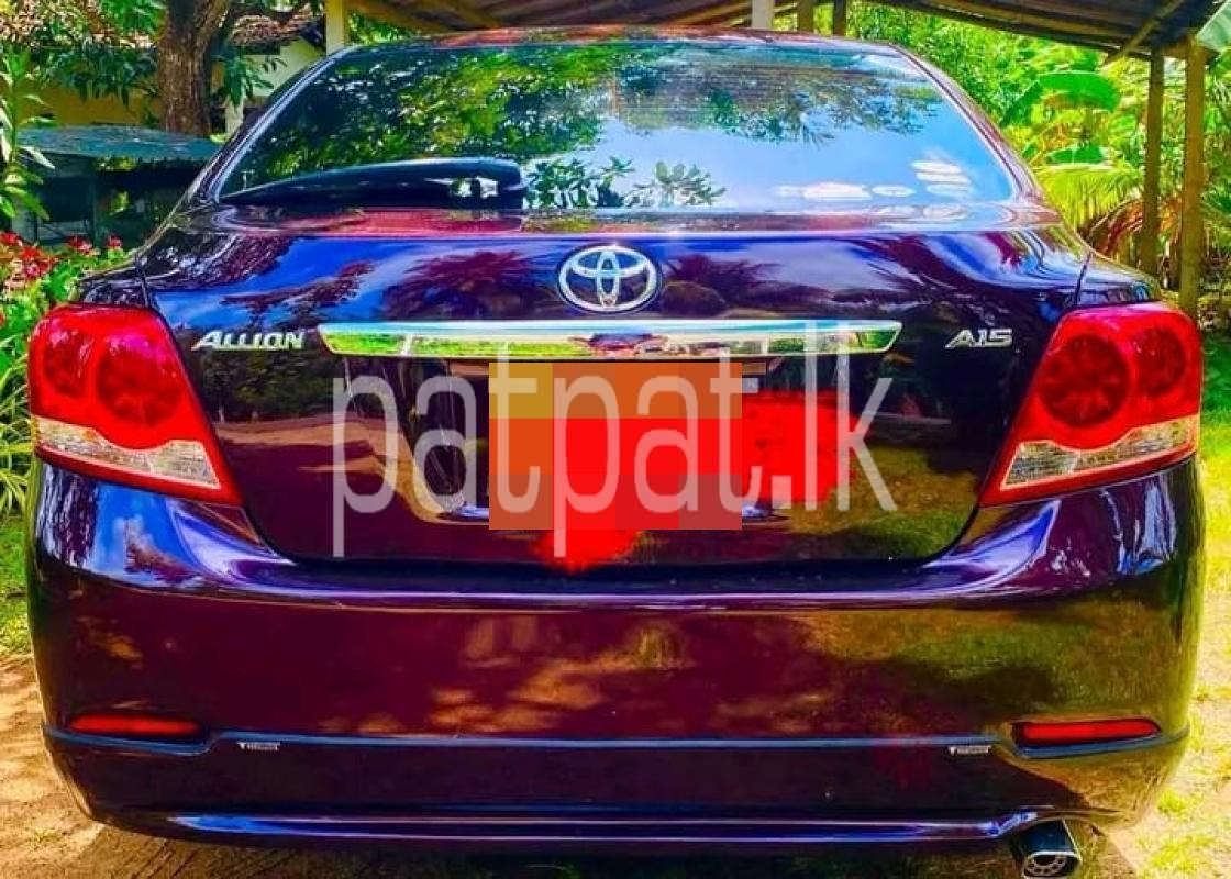 Advertisement image 5