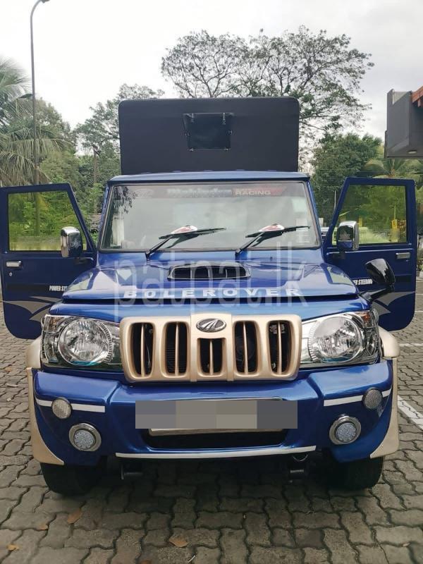 Advertisement image 1