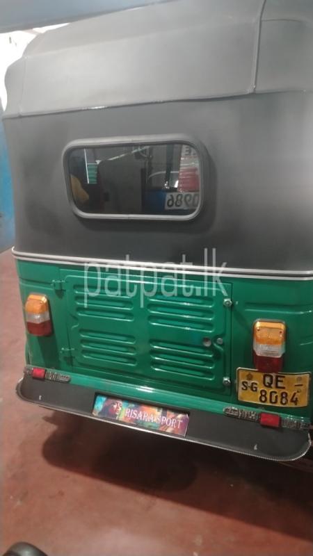 Advertisement image 6