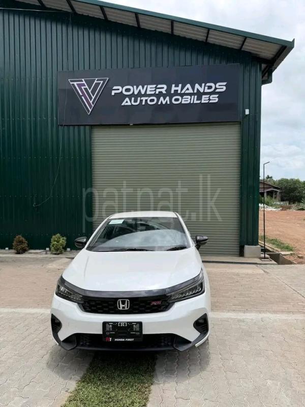 Advertisement image 1