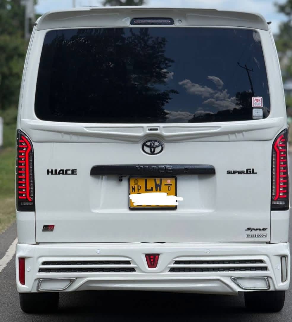 Advertisement image 2