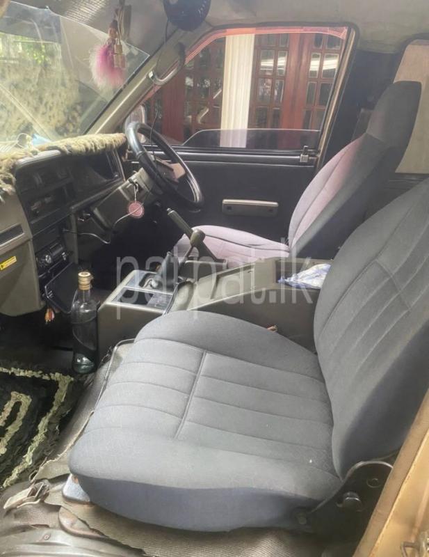 Advertisement image 6