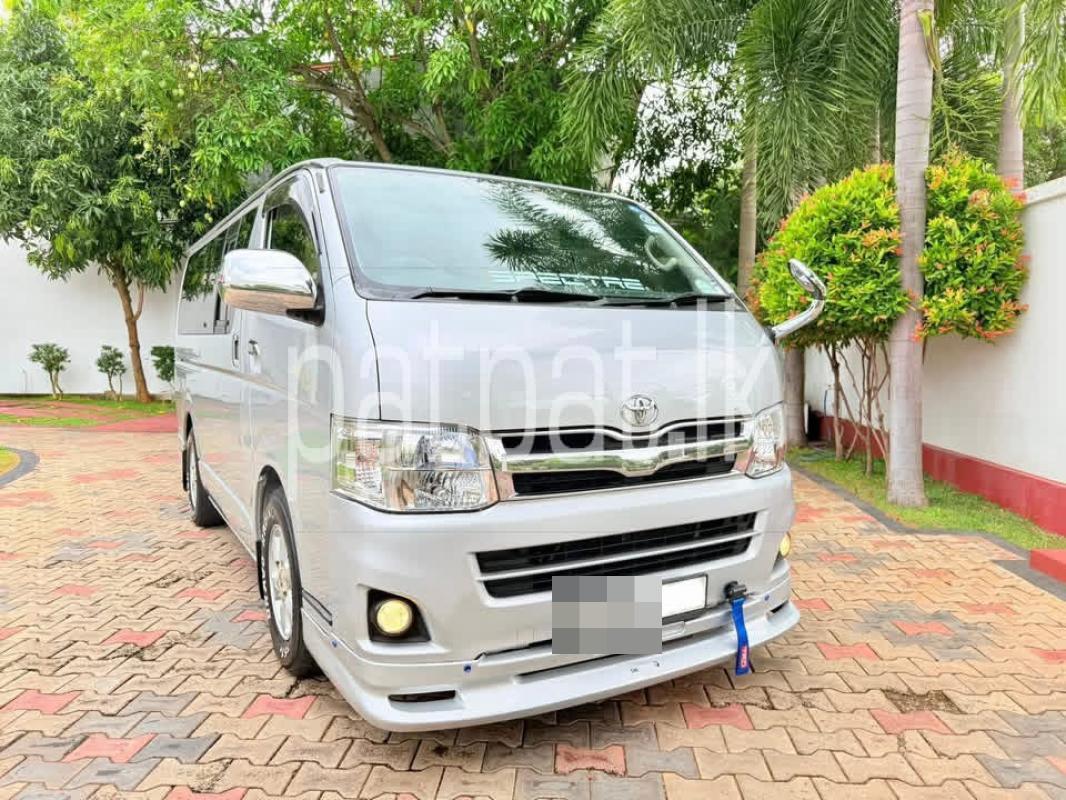 Advertisement image 1