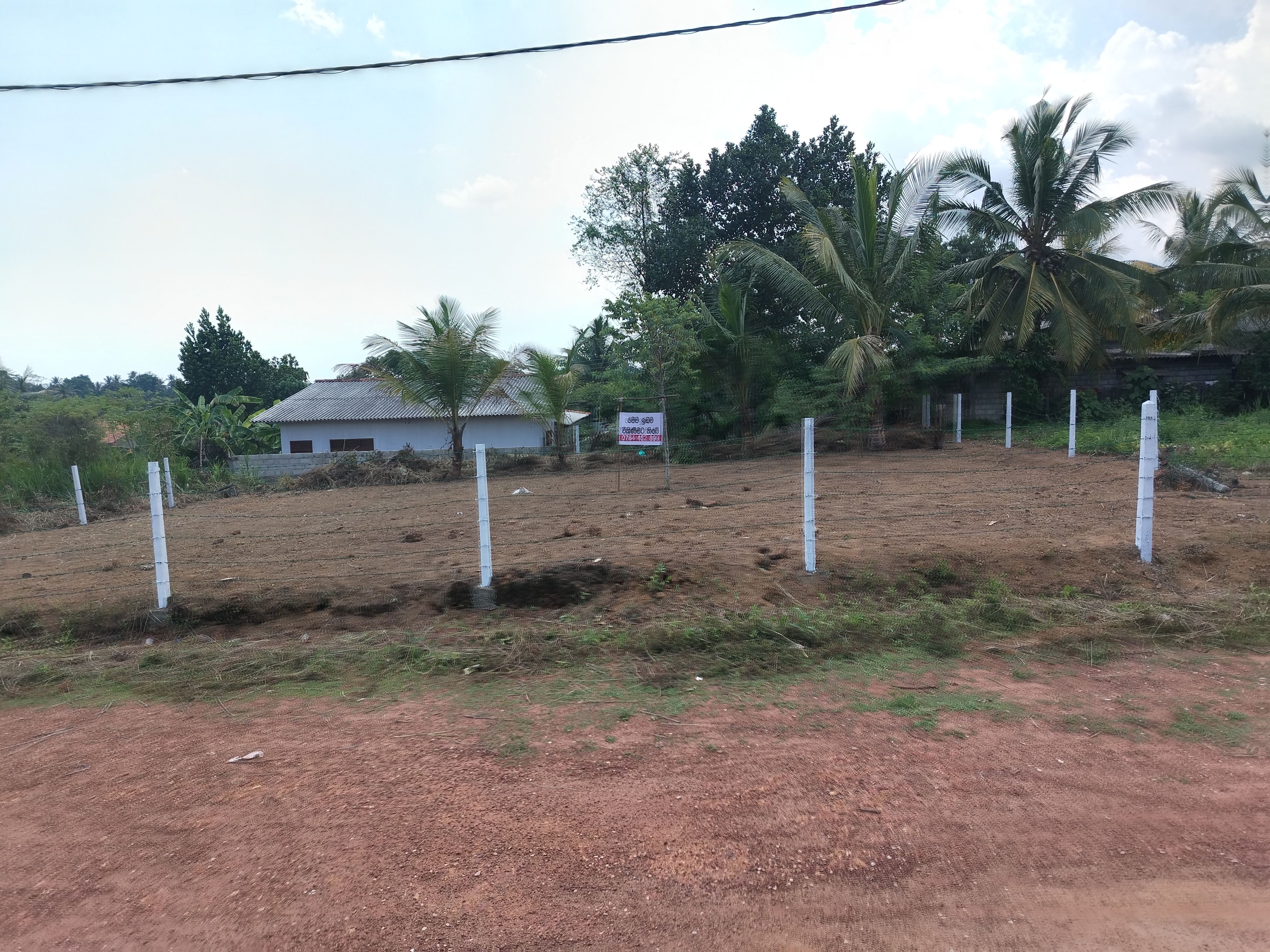 Residential Land for Sale in Gonapola Junction