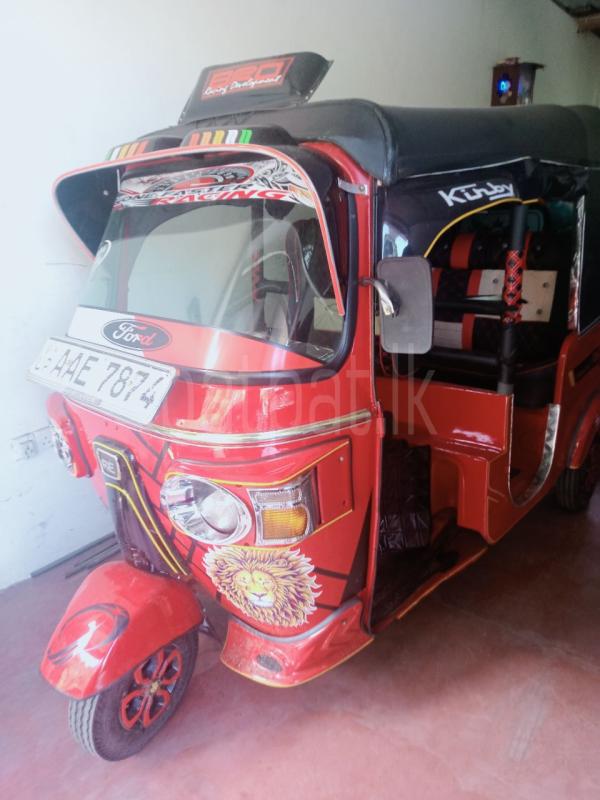 Advertisement image 2