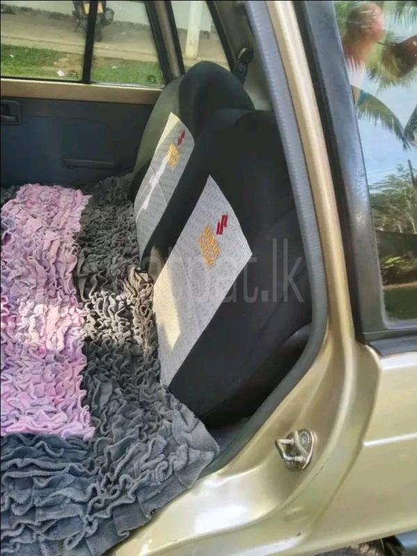 Advertisement image 5