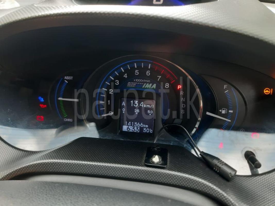 Advertisement image 4