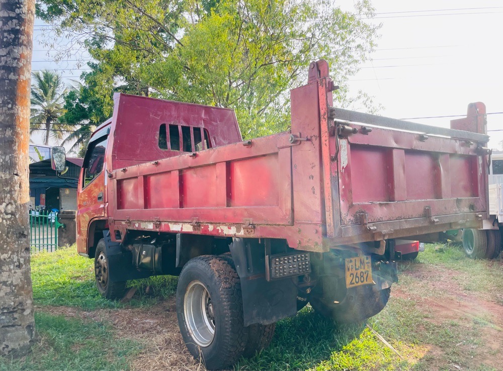 Advertisement image 2