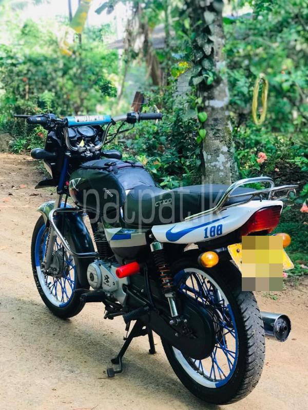 Advertisement image 1