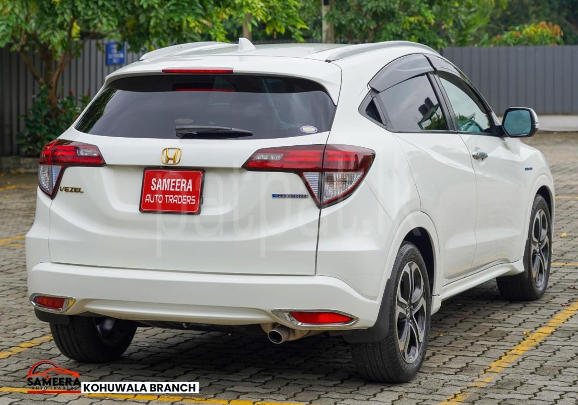 Advertisement image 5