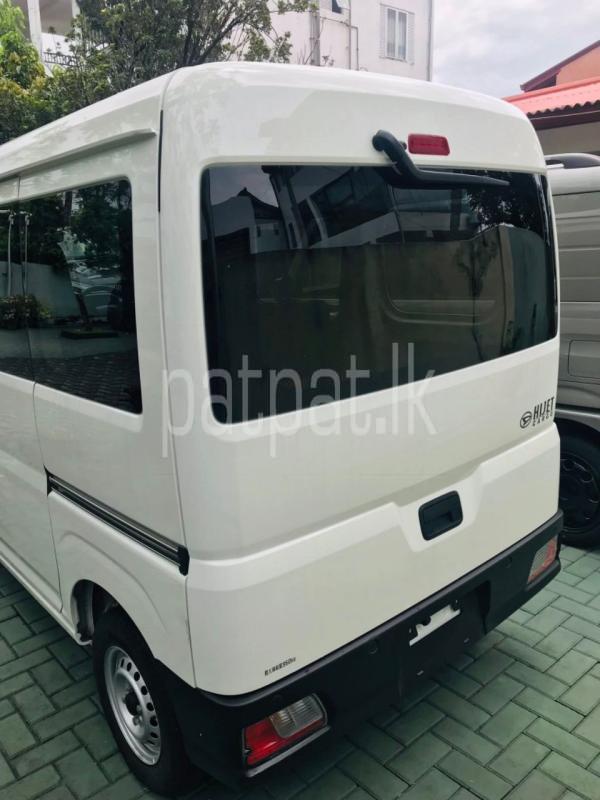 Advertisement image 2