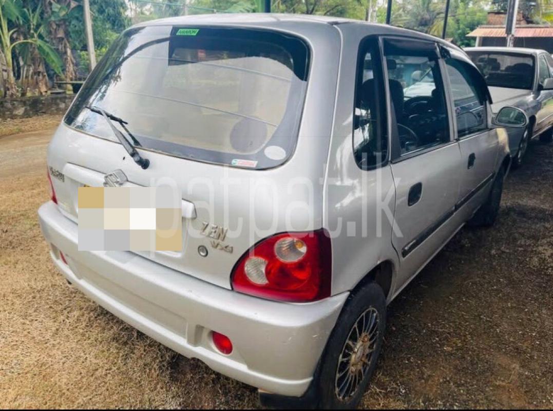 Advertisement image 4