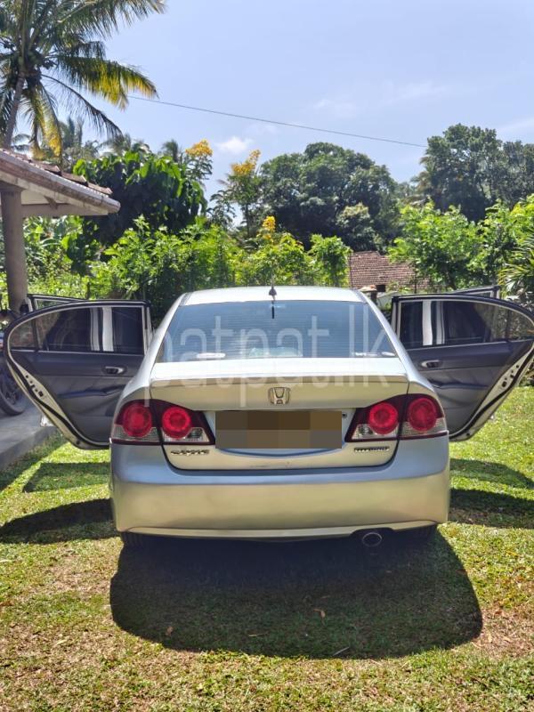 Advertisement image 1