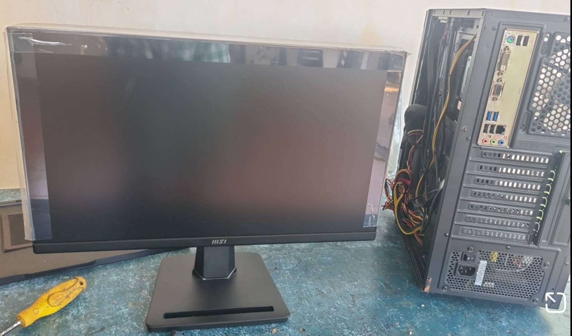 Advertisement image 5