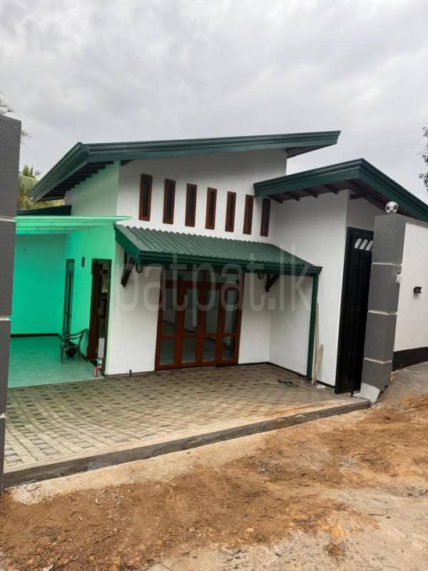 House for Sale in Kadawatha