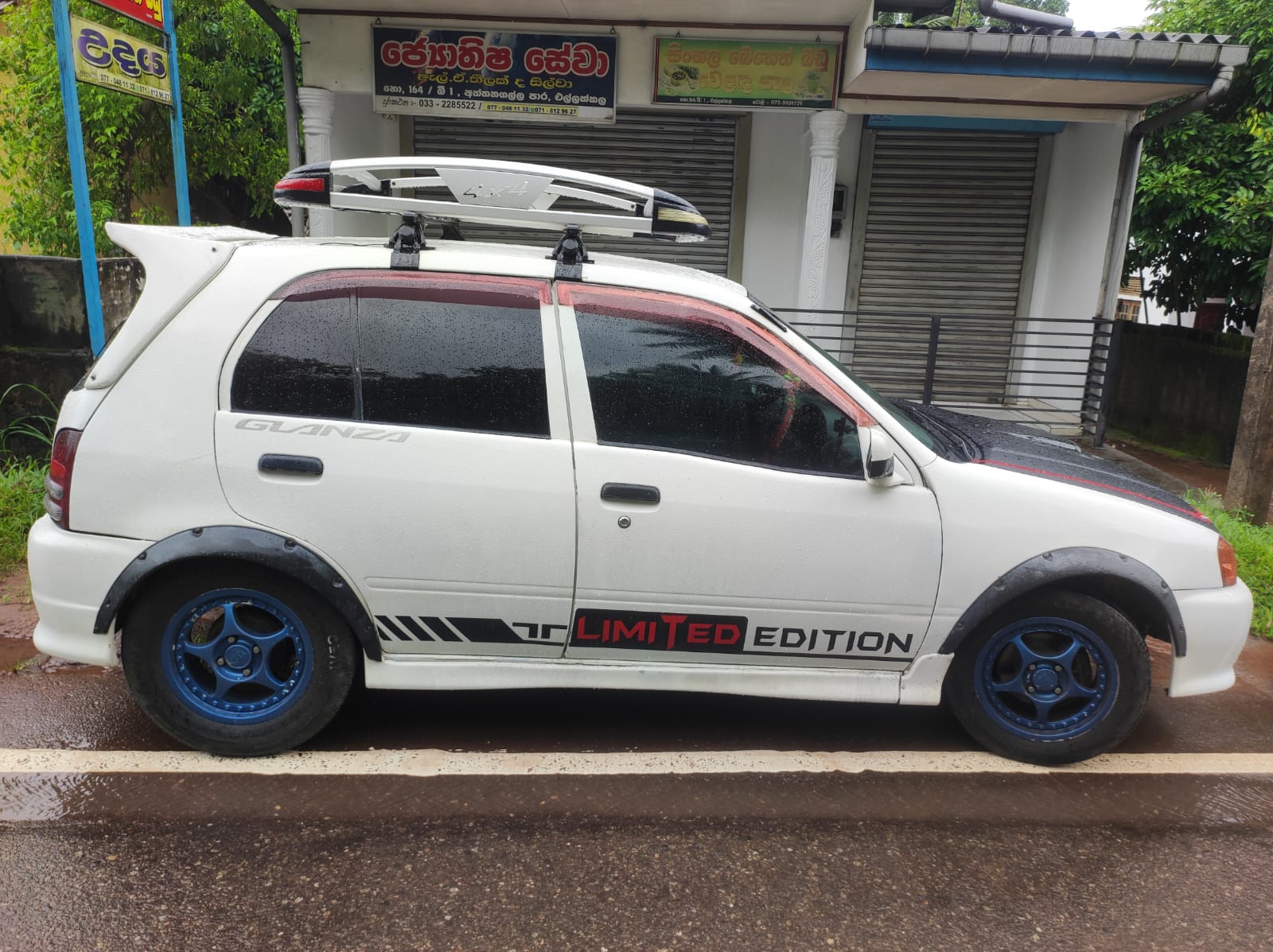 Toyota Starlet 1997 - பயன்படுத்தப்பட்டது கார் sale in Sri Lanka - patpat.lk