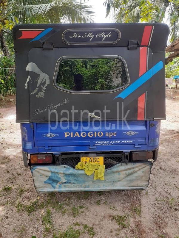 Advertisement image 4