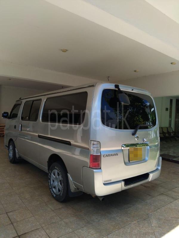 Advertisement image 5