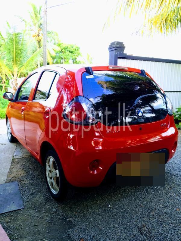 Advertisement image 3