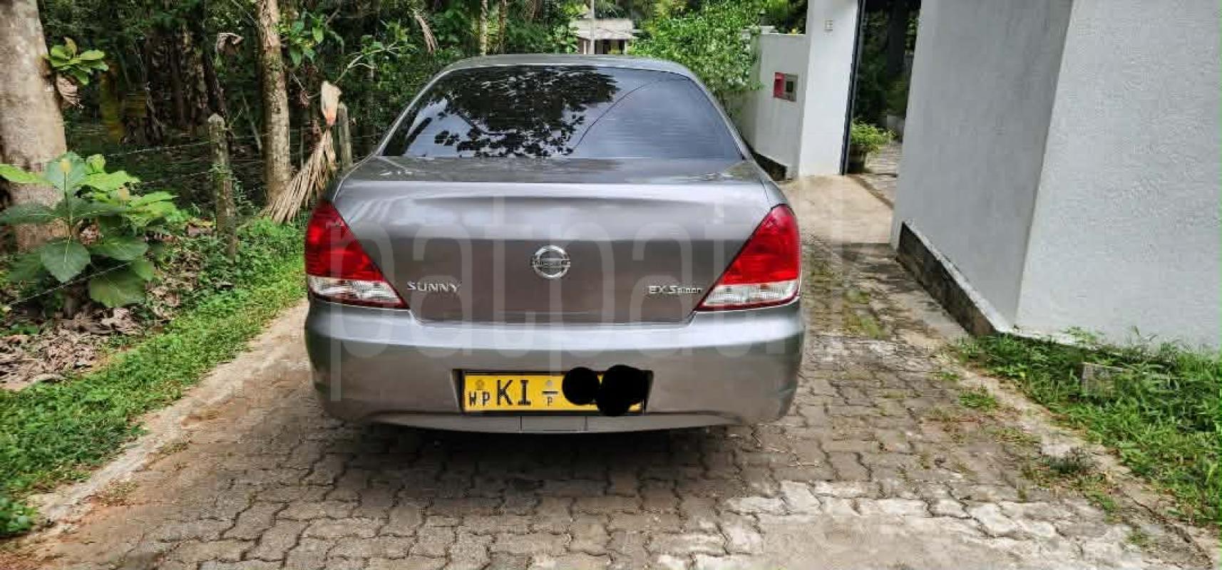 Advertisement image 4