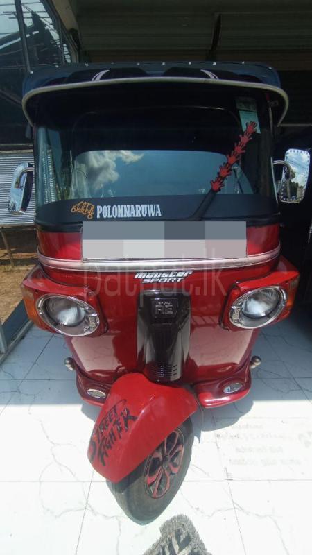 Advertisement image 1