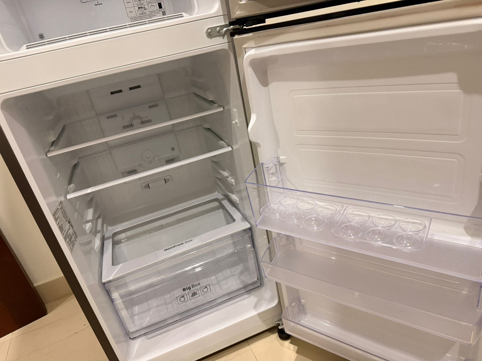 Samsung Digital Inverter Refrigerator