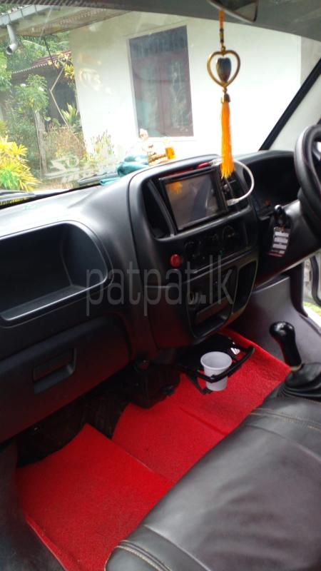 Advertisement image 3