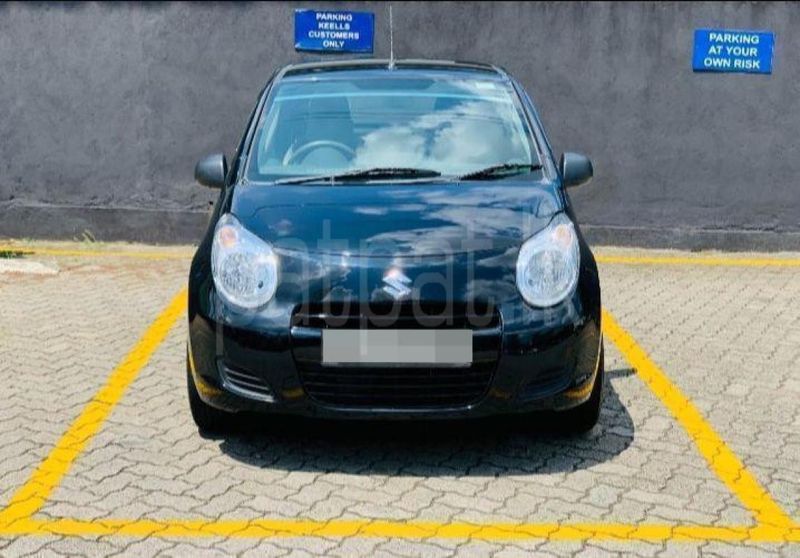 Advertisement image 1