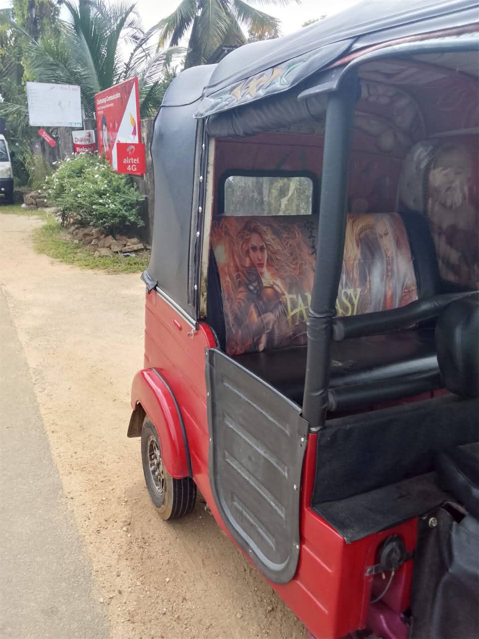 Advertisement image 5