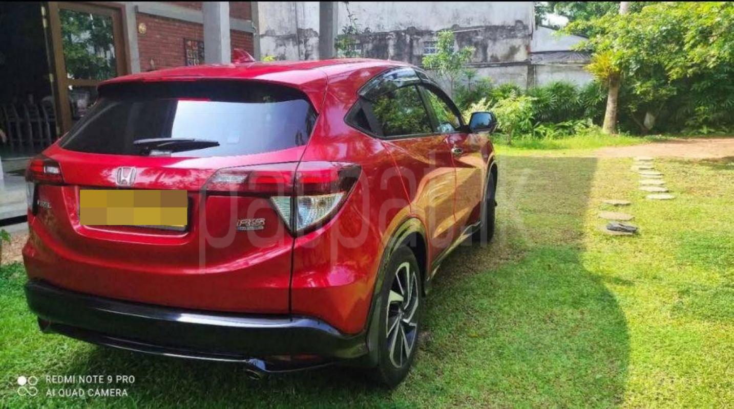 Advertisement image 6