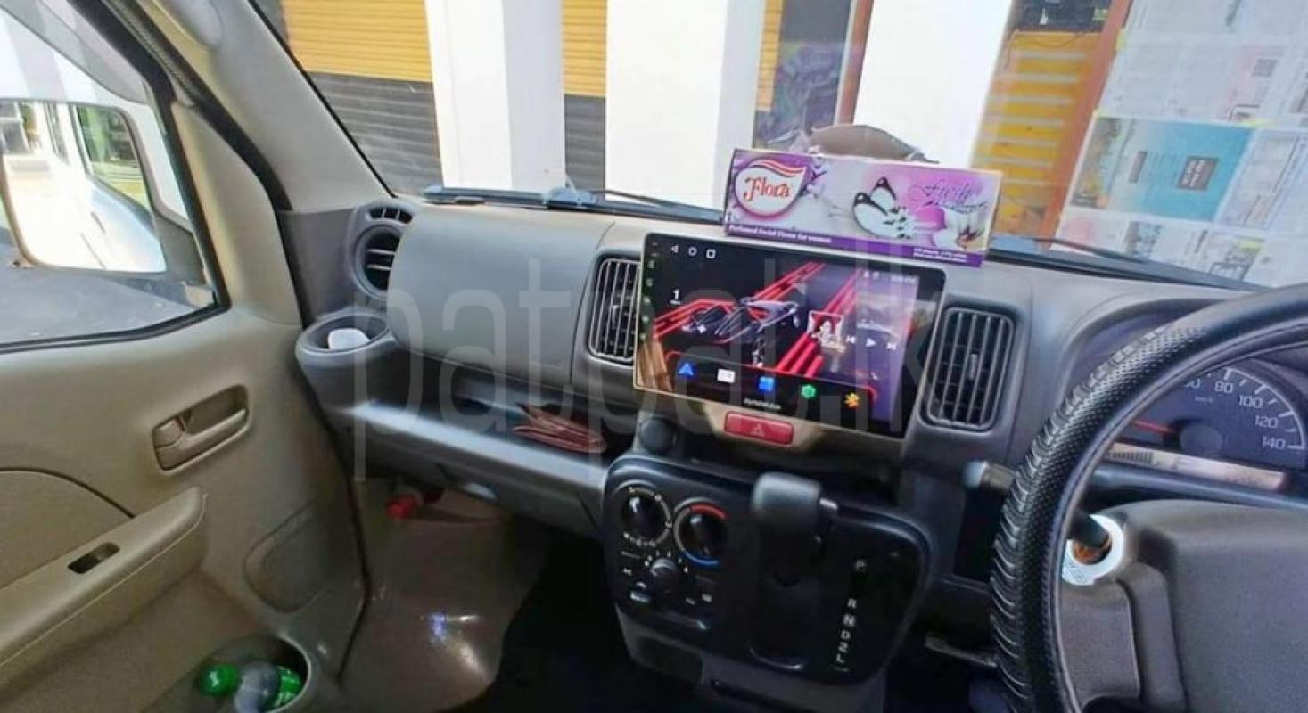 Advertisement image 5