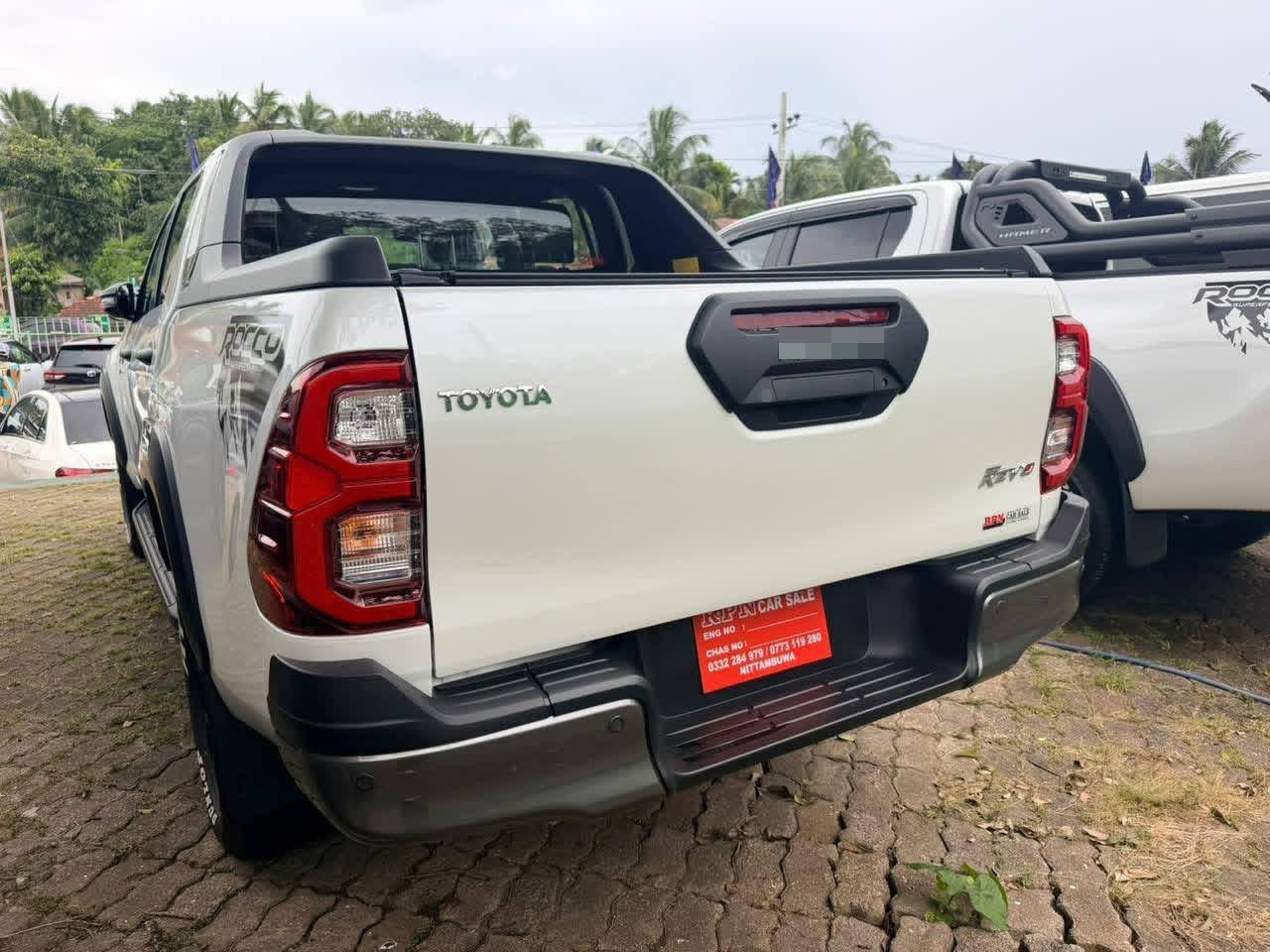 Advertisement image 4