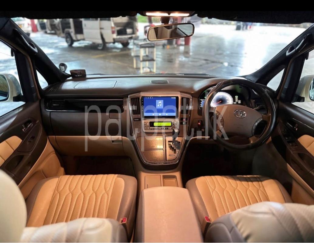 Advertisement image 6