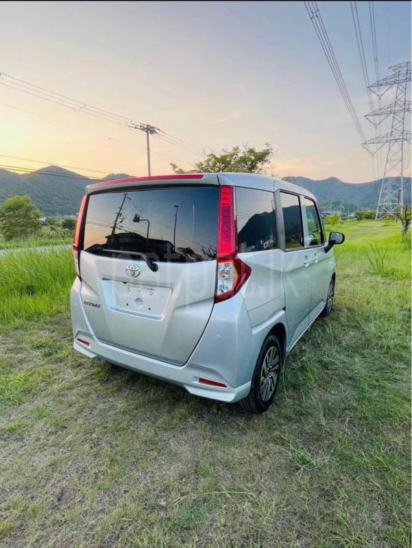 Advertisement image 2