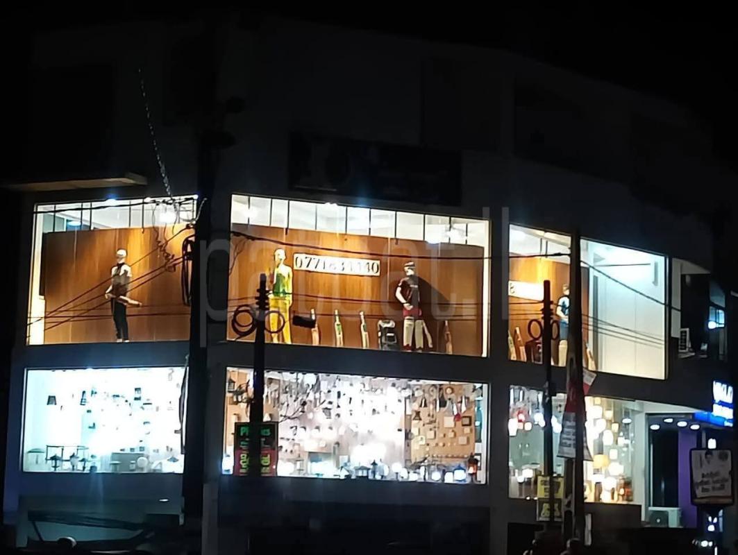 Advertisement image 2