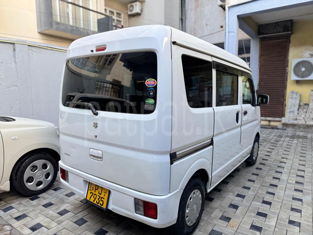 Advertisement image 4