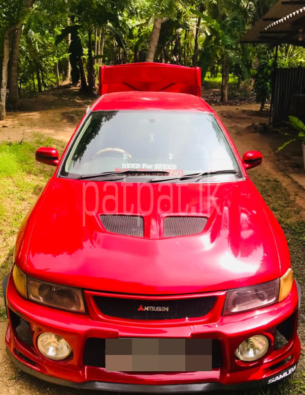 Advertisement image 1