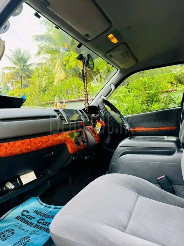 Advertisement image 4