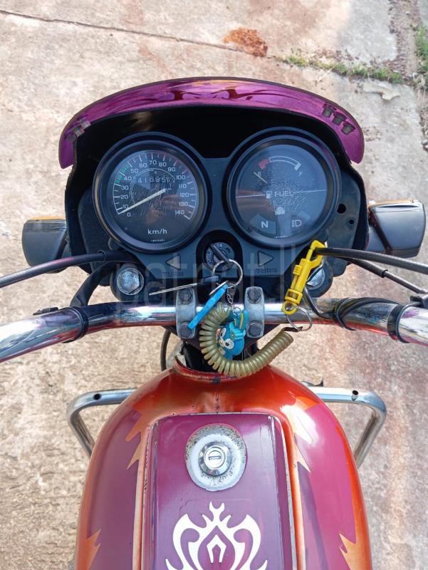 Advertisement image 6